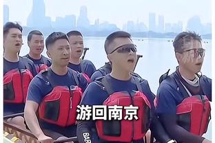 开云娱乐下载地址在哪截图0